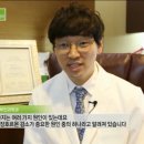 새봄의원 이미지