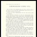 문화인쇄 - 광양시 | 문화인쇄