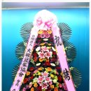 은성화원