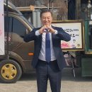 파더손