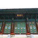 여주-0116 이미지