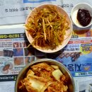 생삼겹살 - 안양시 동안구 관악대로434번길 19 | 생삼겹살