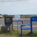 신장4길-1 이미지