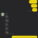 카페 영(Cafe Young) 이미지