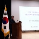 정주건설 주식회사 이미지