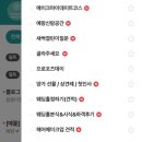 메이크마이웨딩