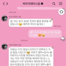 씨즈더데이 이미지