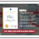 피코랩