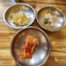 고잔 | [내돈내산] 남기남 부대찌개 안산고잔점 방문후기!!