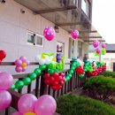 귀원리마을회관 이미지