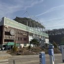 솔터공원 이미지