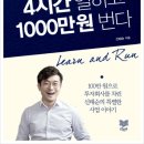 신태순 이미지