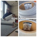 성복2로 | 성복역롯데캐슬클라시엘 인테리어필름 시공 후기입니다.