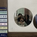 천담수사우나 이미지