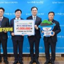 이룸바이오 이미지