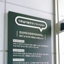 안산미디어도서관 영상스튜디오 이미지