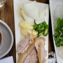 서귀포토속촌 이미지