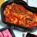 두찜 실비찜닭 맛있다고 하도 그래서 나도 먹어본 후기