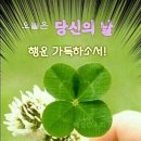 착한빵집 이미지