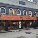 [서면역 밥집] 돌솥비빔밥 전문점 &#34;우정&#34; 다녀왔습니다! [실제 후기]