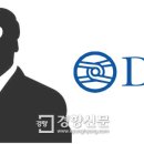 다스 이미지