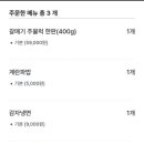 용산화로 이미지