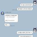 팡파르 노래연습장 이미지