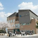 가평군 설악청소년문화의집 티스토리