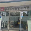더케어 - 포항시 북구 장량로32번길 84 | 더케어