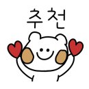 동춘칡냉면 이미지