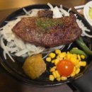 세븐일레븐인천검단왕길점 | 검단 왕길동 맛집 신상 스테이크 맛집 훗스테이크 후기