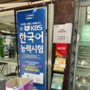 리드인더생각숲학원