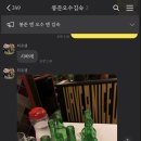 호앤호 이미지