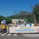 명성갈비유통