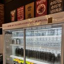 만배축산 | 오랜만에 축산가서 배에 기름칠좀 해볼까요!!_세연축산