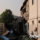 울산삼성어린이집 이미지