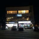 용천상회
