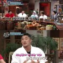 살찌는케이크 이미지