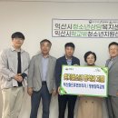 휴먼월드 이미지