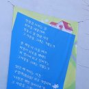 들꽃까페 이미지
