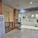 평화빌딩 이미지