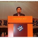 2012년 제2회 부산실버영상제 개최 이미지