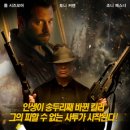 더맥스 이미지