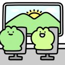 우아한 게으름 이미지