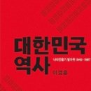 삼백종합상사 이미지