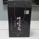 태경농장 | 부여 전통주 부여태경발효 궁남지 연잎주 후기