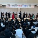 비전2동행정복지센터 이미지