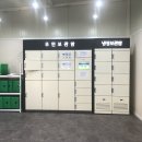 사창시장 이미지