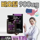 포유헬스케어 이미지