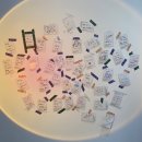 화이트텔 이미지